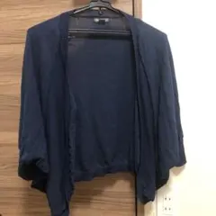 エディーバウアー カーディガン