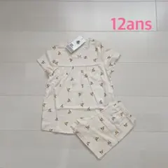 プチバトー　半袖パジャマ　12ans