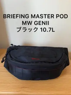 2026年最新】briefing master podの人気アイテム - メルカリ