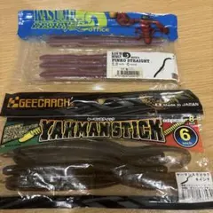 GEECRACK YAHMAN STICK 6インチ #005開封済みのサムネイル
