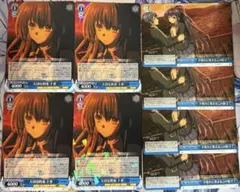 Item thumbnail for item 2e272c5a-9fc2-4173-91f1-311d4b91fbc7