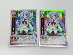 Lycee アリシア＝インファンス　MagusTale