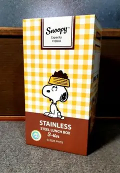 【新品未開封】スヌーピーのステンレス製3段ランチボックス