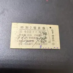 黒江様 リクエスト 4点 まとめ商品