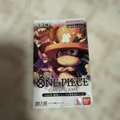 Item thumbnail for item c36f2b49-a12e-45d0-8dc3-e5582dbafc59