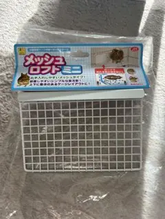 SANKO メッシュロフトミニ 小動物用ケージ内取り付けステージのサムネイル