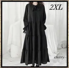 ティアード ワンピース 2XL ロングワンピース Aライン 体型カバー おしゃれ