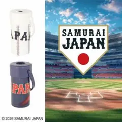ＷＢＣ　水筒 2026年最新】wbc 水筒の人気アイテム - メルカリ