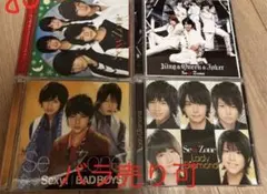 SexyZone シングルセット