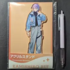 プロジェクトセカイ　カラフルステージ!　アクリルスタンド　神代類　ローソン限定