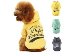 秋冬用フード付き 犬服 グリーンのサムネイル