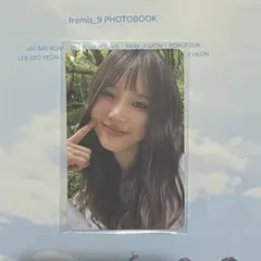 2025年最新】fromis_9 ハヨン トレカの人気アイテム - メルカリ