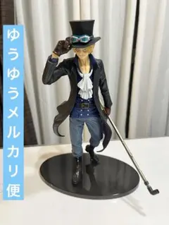 ワンピース SCultures BIG 造形王頂上決戦4 vol.5 サボ