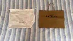 COACH ショップ袋 保存袋 セットのサムネイル