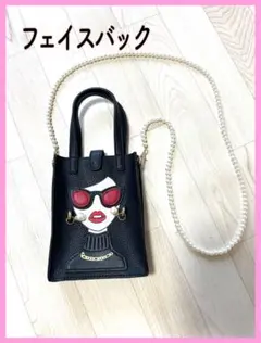 フェイスバッグ ショルダーバッグ パールチェーンのサムネイル