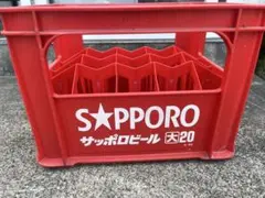サッポロビール P箱 大瓶20本用