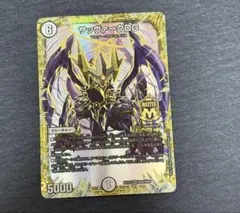 Item thumbnail for item aba2d48b-1098-449f-946d-00f51a150532