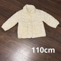 apres les cours コート 110cm