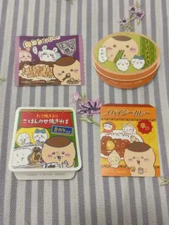【未使用】ちいかわ　くりまんじゅうの炙りしめ鯖スナック　おつまみ風ステッカーのサムネイル