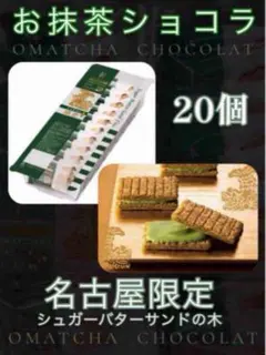 Item thumbnail for item 2cbaac4f-1aec-44c6-baab-dba5e3c9af01