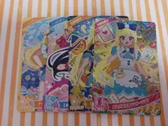 アイプリ みつき カードセット 最終値下げ