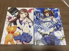 Item thumbnail for item 0a67c269-08bd-4712-834c-ee99797184b8