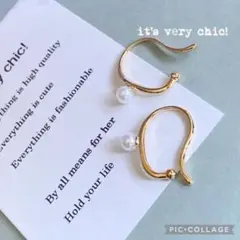 ゴールド イヤーカフ シンプル　一粒パール　2個