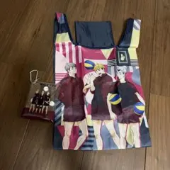ハイキュー‼︎エコバッグとポーチセット
