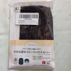 Item thumbnail for item 083018f6-fef3-4a29-b785-571882ab7e9b