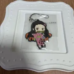 鬼滅の刃　竈門禰豆子　ラバスト