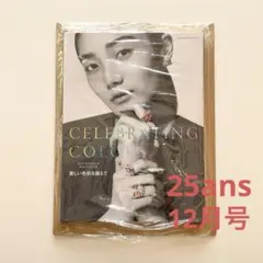 Item thumbnail for item 6ed1091e-162c-4e89-bc41-1dc0f69c7d5f