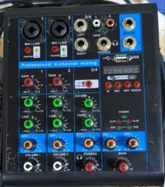 ステレオ4ch(8input) ミニミキサー☆KAWAI 「MX-4S」 - メルカリ