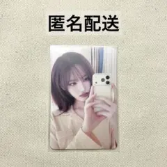 IVE リズ トレカ applemusic アプミュ 4.0 SECRET 特典