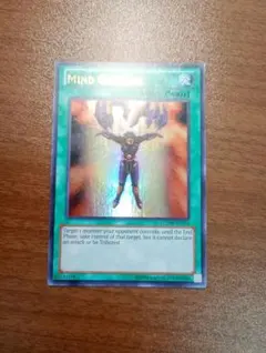 遊戯王 マインドクラッシュ 英語版 LCYW 1st ウルトラ - メルカリ