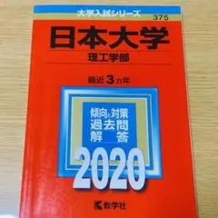 Item thumbnail for item 1698c43b-40f0-4dfd-adce-9cfba60f8e66