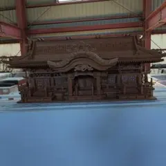 秩父夜祭の山車(中近)手作り模型 - メルカリ