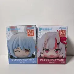 hololive ひっかけフィギュア 兎田ぺこら 百鬼あやめ 2体セット 未開封