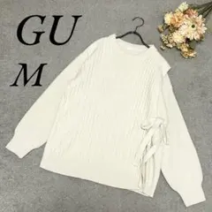 《ジーユー》リボン付きニット/セーター/長袖/ケーブルニット/アイボリー/M