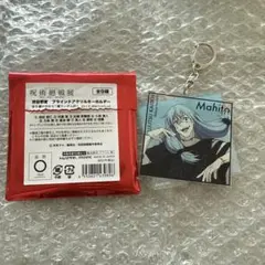 アサギ様 リクエスト 2点 まとめ商品