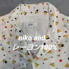 niko and… レーヨン100% 総柄オープンカラーシャツ 白 サイズ4のサムネイル