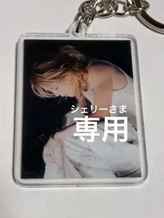 そら☪ さま♡専用 BTS Jimin ジミン アクキー - メルカリ