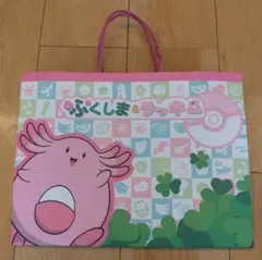 【ポケモンローカルActs】福島県×ラッキー ショッパー 紙袋 ふくしま応援のサムネイル