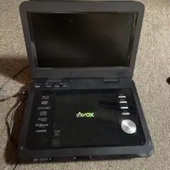 2026年最新】avox ポータブルdvdプレーヤーの人気アイテム - メルカリ