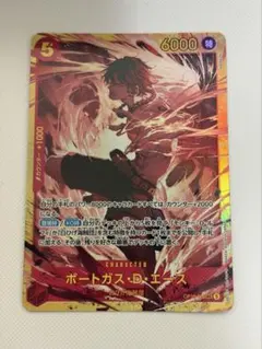 ポートガス・D・エース OP16-118のサムネイル