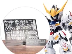 ノーベル様　専用ページ