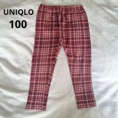 Item thumbnail for item 18f0c4f0-10cb-4728-a34e-08444e0173a0