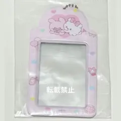 Item thumbnail for item 3e624854-a63f-43e6-b2e7-a030c8aa0067