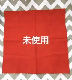 Item thumbnail for item 1b628e4d-f3fc-4166-a09c-f707728379eb