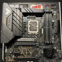 B660 LGA1700 マザーボード Lenovo純正 - メルカリ
