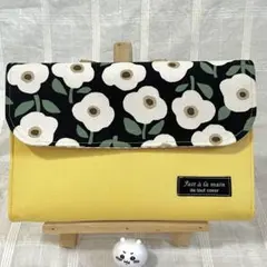 Item thumbnail for item a53ae8d3-2cc2-4f56-8367-6a8ff1cb1418